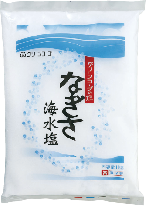 海水塩（なぎさ）