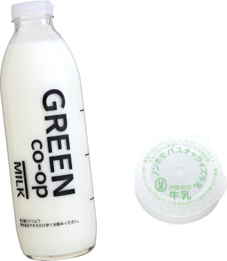 びん牛乳ノンホモ 900ml