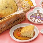 バナナケーキ(キッズＧＲＥＥＮ掲載分）