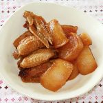 手羽先と小さな大根の甘辛煮(生産者おすすめレシピ)