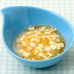 豆腐と人参のあんかけ粥(離乳食)