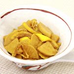 大根の柚子漬け(生産者おすすめレシピ)