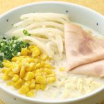 ミルクみそとんこつラーメン