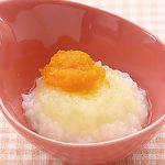 玉ねぎと人参のお粥（離乳食）