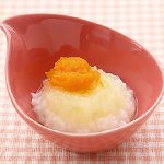 玉ねぎと人参のお粥（離乳食）