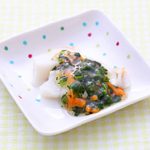 白身魚と野菜のあんかけ（かみかみ期）（離乳食）
