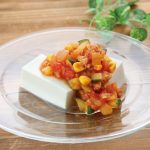 夏野菜たっぷりの冷製麻婆豆腐(キッズGREEN掲載分)