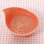 白身魚とトマトのトロトロ(ごっくん期)(離乳食)