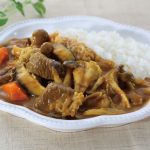 牛角切ときのこの秋カレー