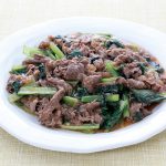 小松菜と牛肉のケチャップみそ炒め