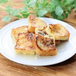 チーズ薫るひとくちフレンチトースト
