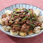 里芋の牛とろみあんかけ