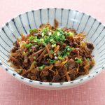 牛肉とごぼうのしぐれ煮