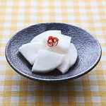 大根の甘酢漬け