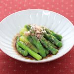 だしアスパラ
