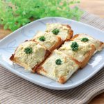 ごぼうパウダー入り豆腐カナッペ