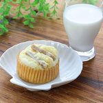 牛乳とホットケーキミックスだけで蒸しパン