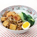 離乳食コロコロ厚揚げでルーローハン風