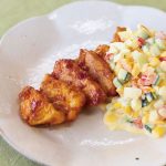 若鶏ムネの甘酢＆彩り野菜のタルタルソースがけ