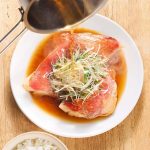 金目鯛の香味野菜蒸し ごま油かけ
