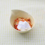 にんじんとバナナのヨーグルト(かみかみ期)(離乳食)