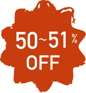 50〜51%OFF!