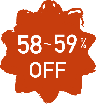 58〜59%OFF!
