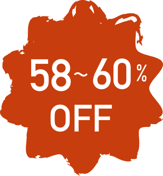 58〜60%OFF!