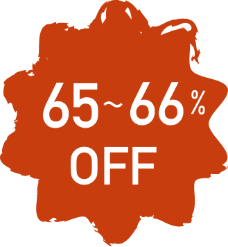 65〜66%OFF!