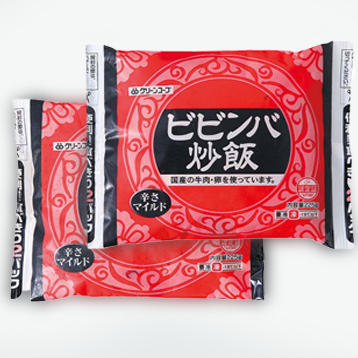 画像：ビビンバ炒飯 225g×2