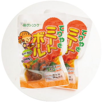 画像：てりやきミートボール(ペアパック) 100g×2