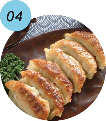 04.餃子（徳用）420g（14個入×2）
