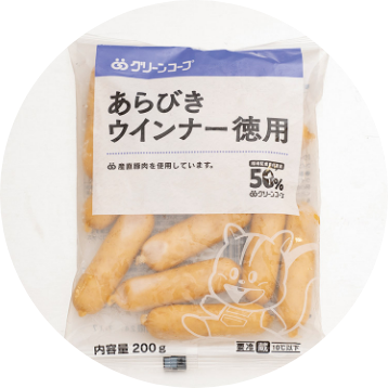 画像：あらびきウインナー徳用 200g