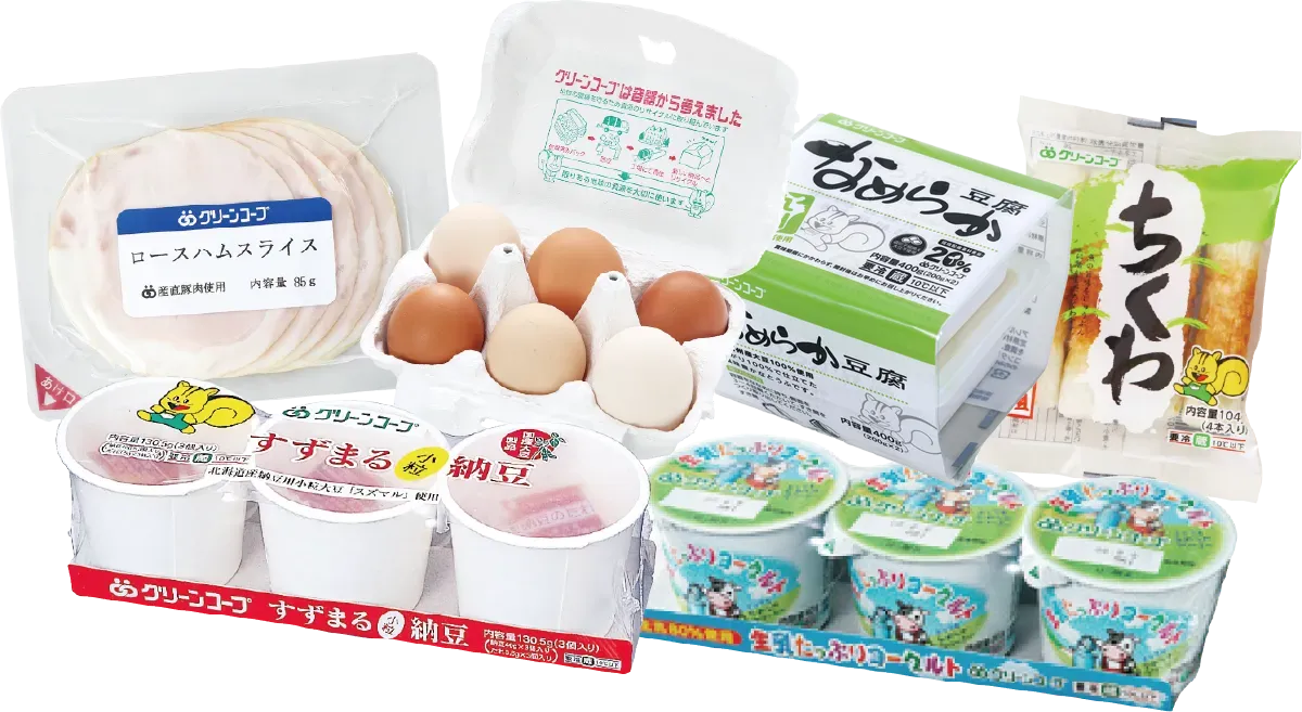 大人気！セット