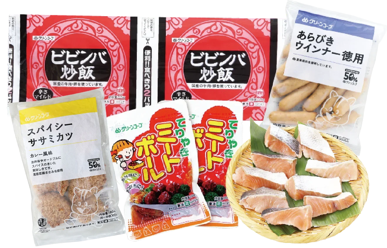 KIDS応援セット