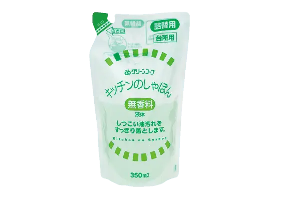 グリーンコープのせっけん類ラインナップ