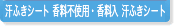 ӂV[g