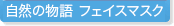 R̕tFCX}XN