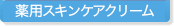 pXLPAN[