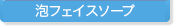AtFCX\[v