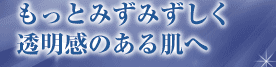 AX^XNi邭Pĵ悤ɂƂ݂݂̂锧