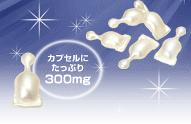 JvZɂՂ300mg