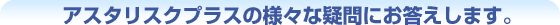 AX^XNvX̗lXȋ^ɂ܂B