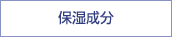 ێ