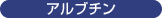 Au`