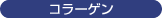 R[Q