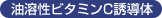 nr^~CU