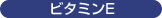 r^~E