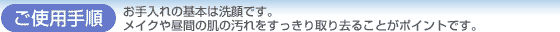 gp菇