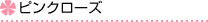 sN[Y